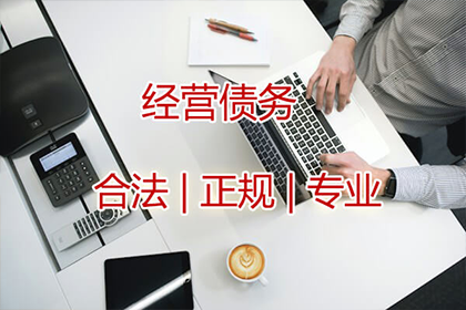 信用卡债务8万如何应对？